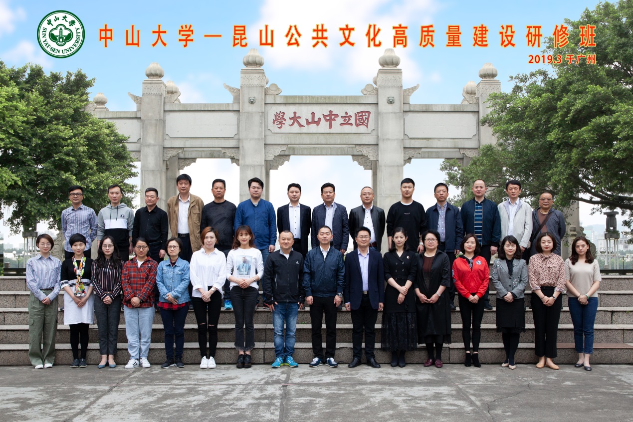 image-20200701161841-1