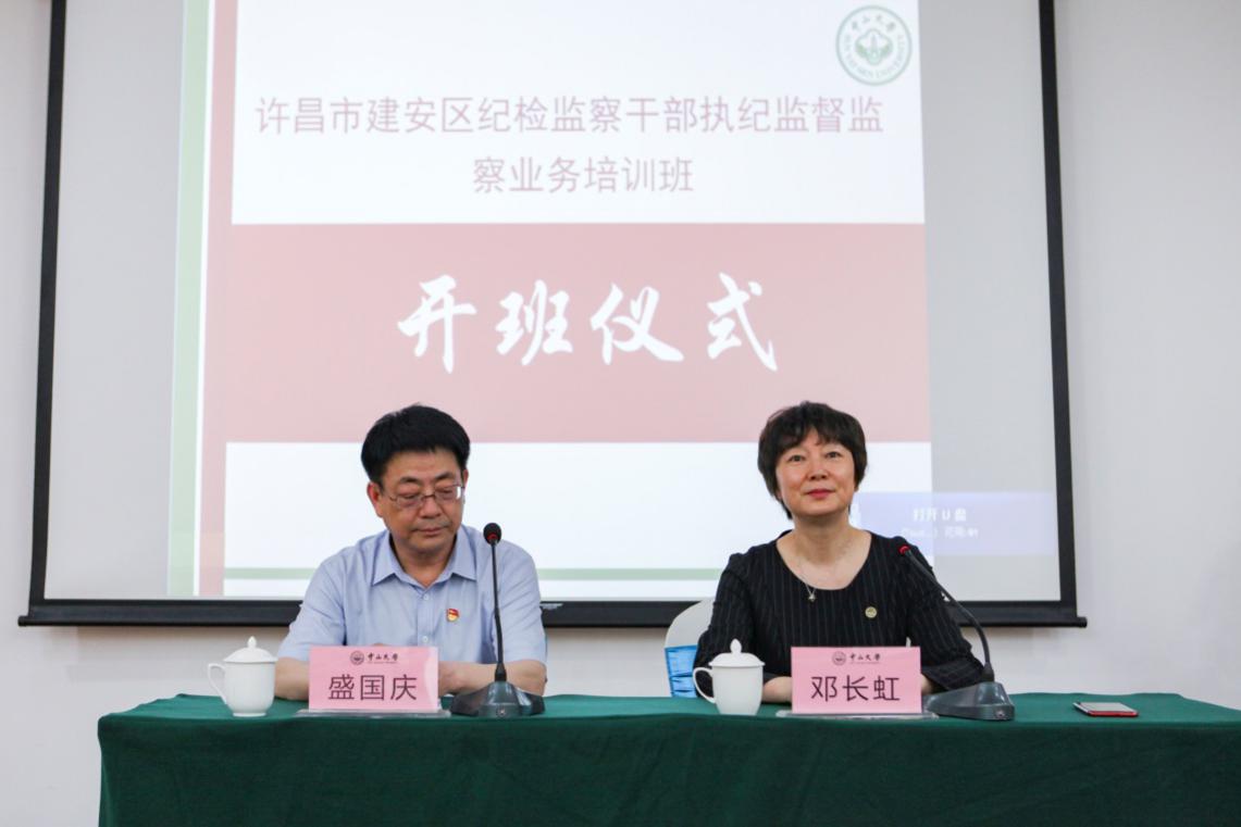 image-20200701164456-1