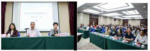 image-20200701164931-1