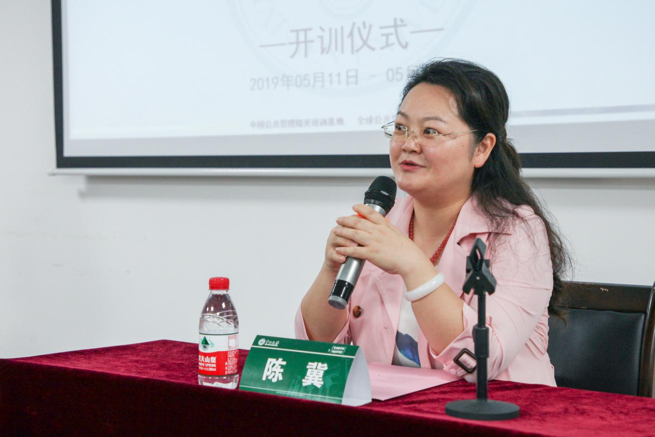 image-20200701165420-1