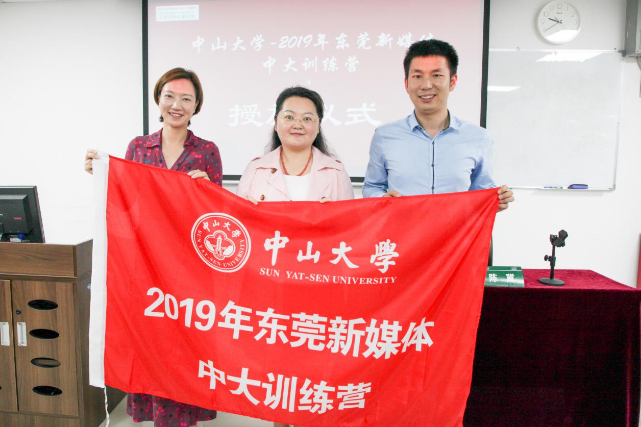 image-20200701165420-2