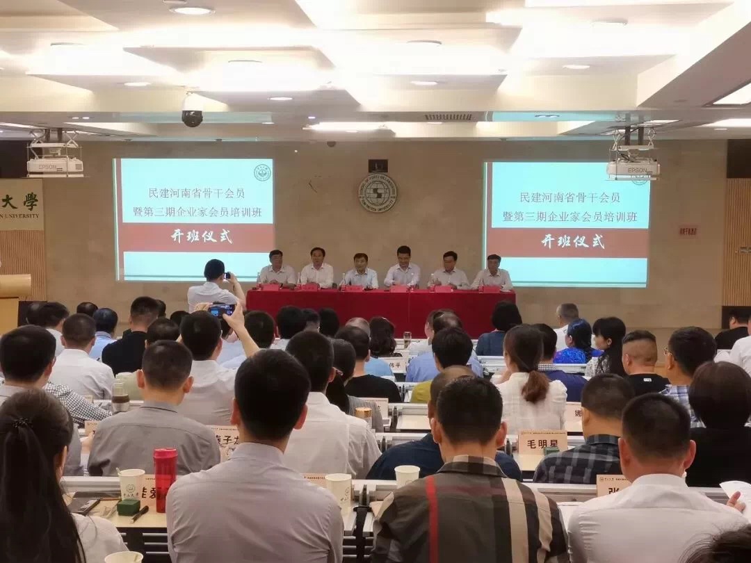 image-20200701165623-1