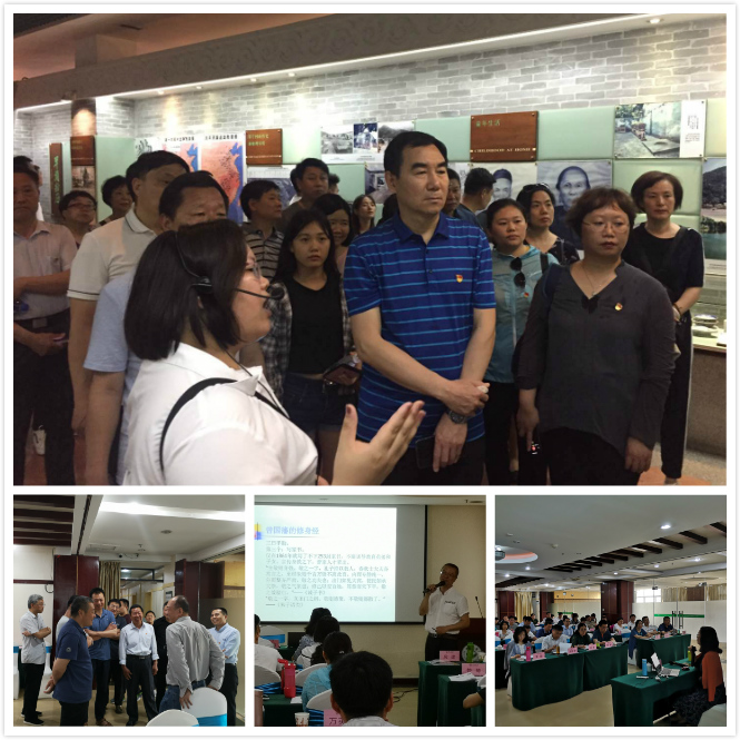 image-20200701165946-2