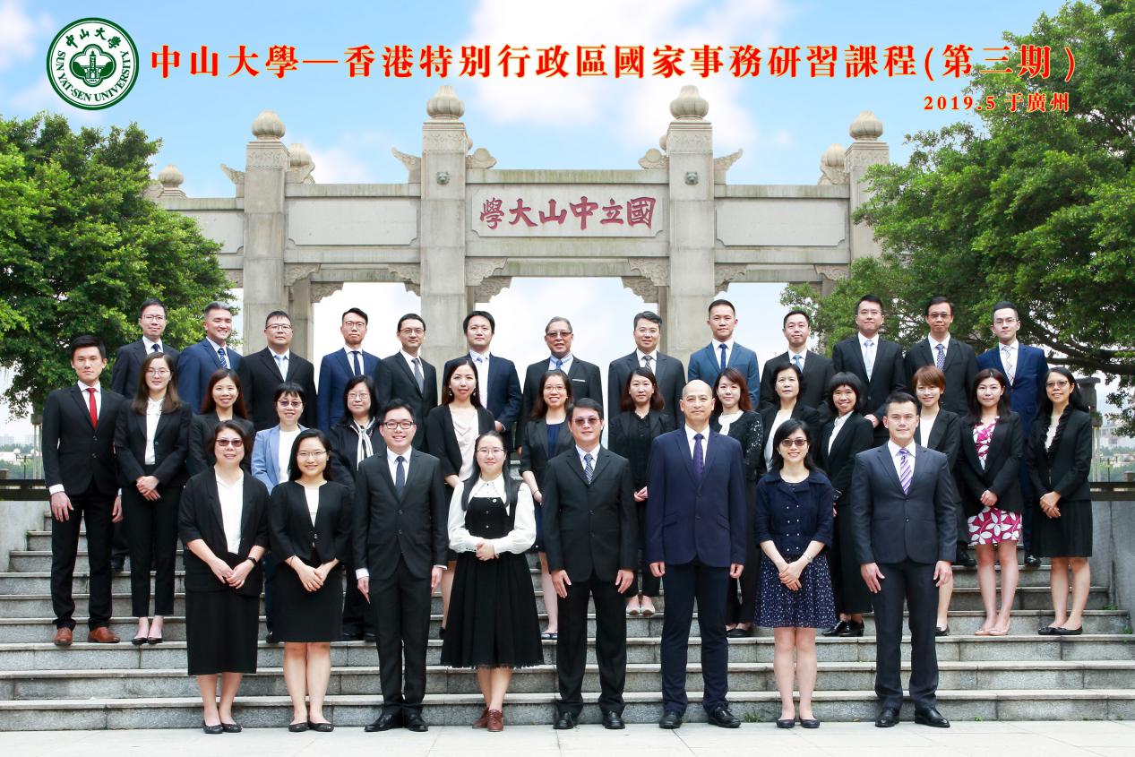 image-20200701172633-1