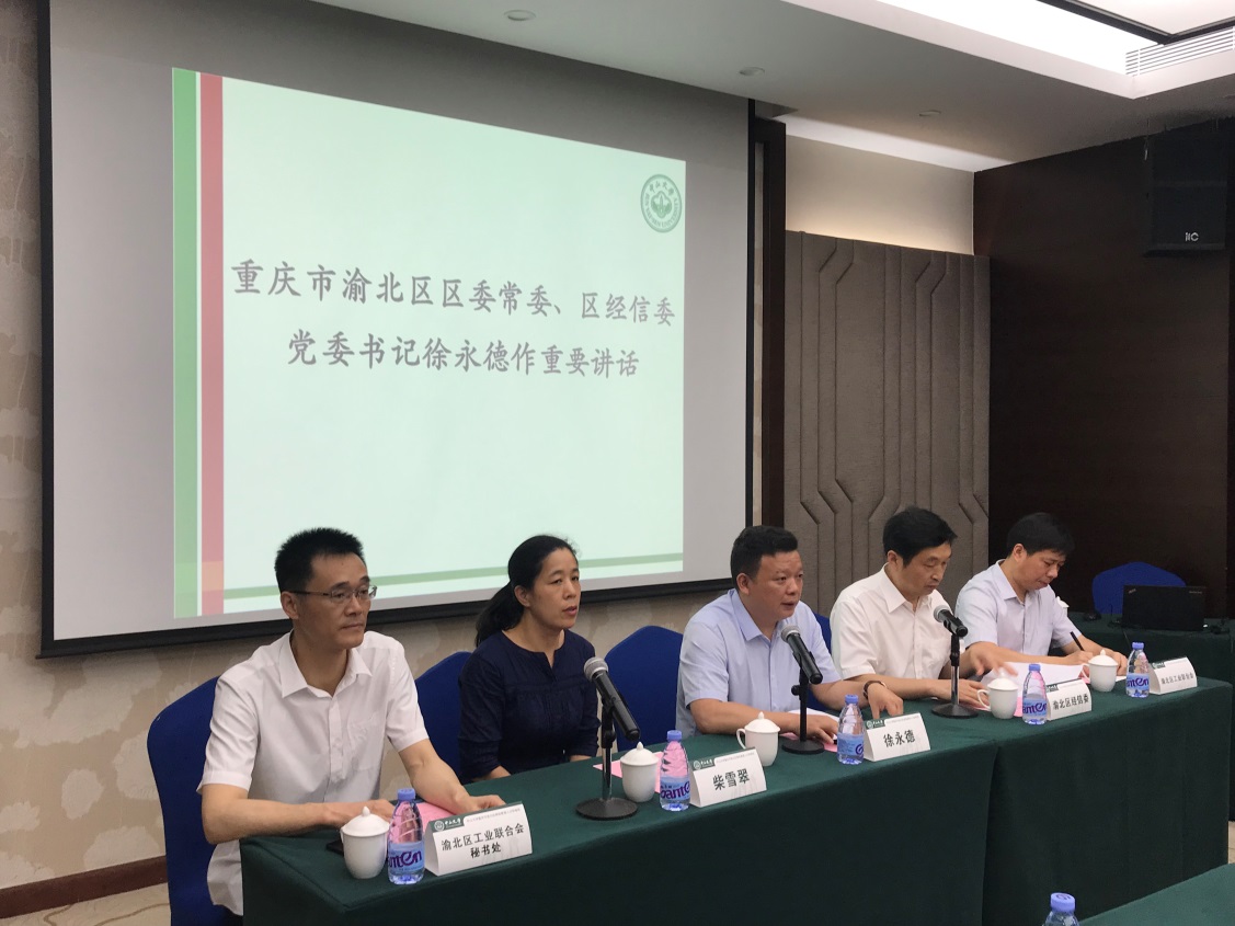 image-20200701172828-1