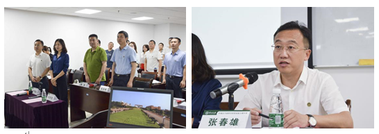 image-20200701173240-1