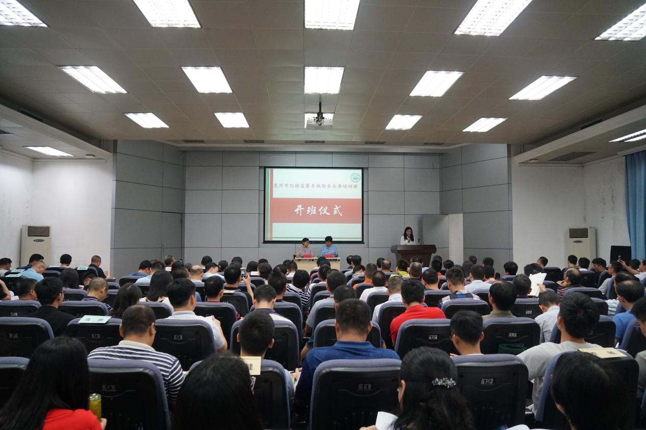 image-20200701173744-1