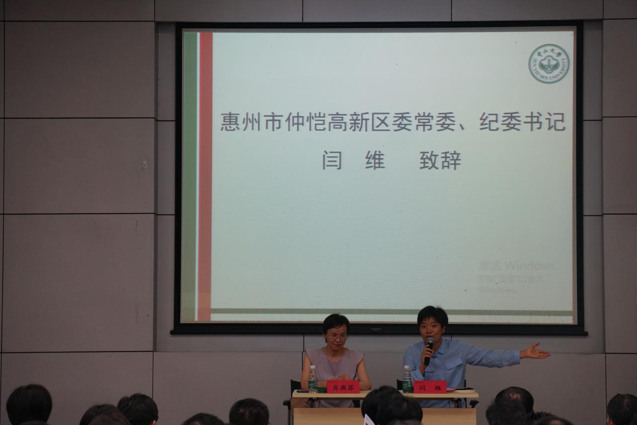 image-20200701173744-2