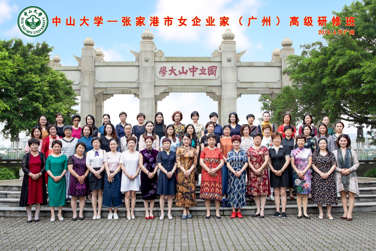 image-20200701173858-1