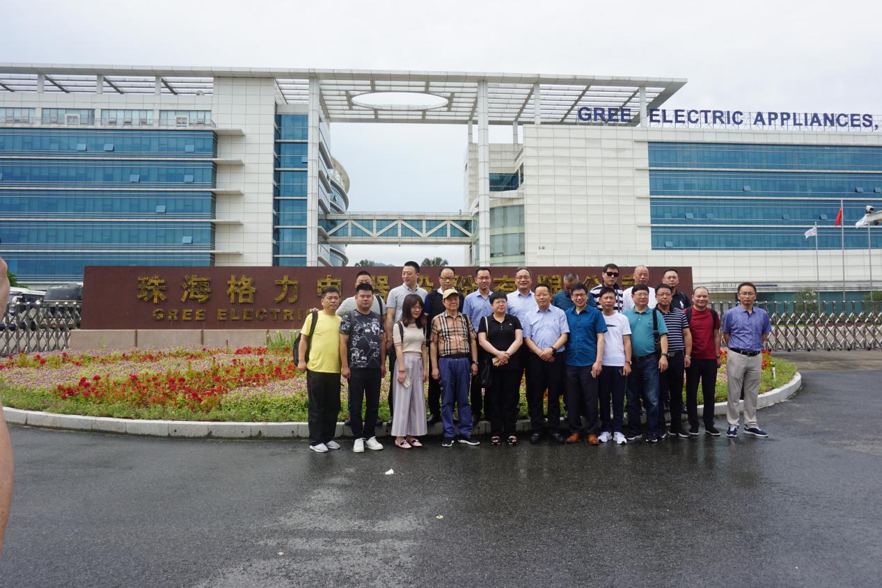 image-20200701180223-2