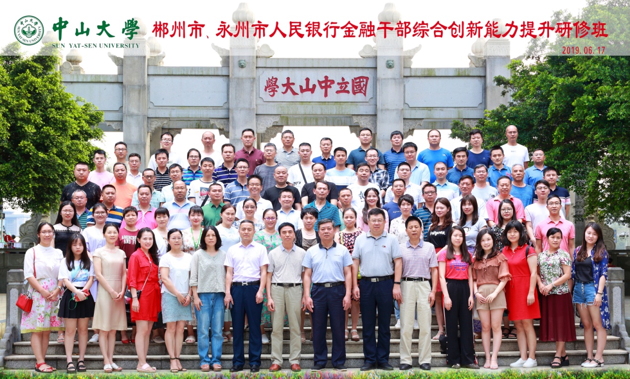 image-20200701180522-1