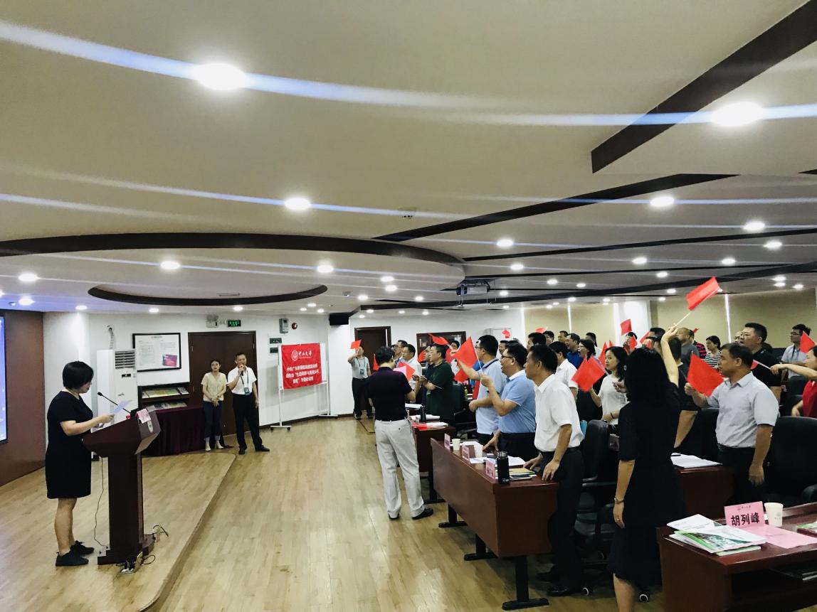 image-20200701180642-3