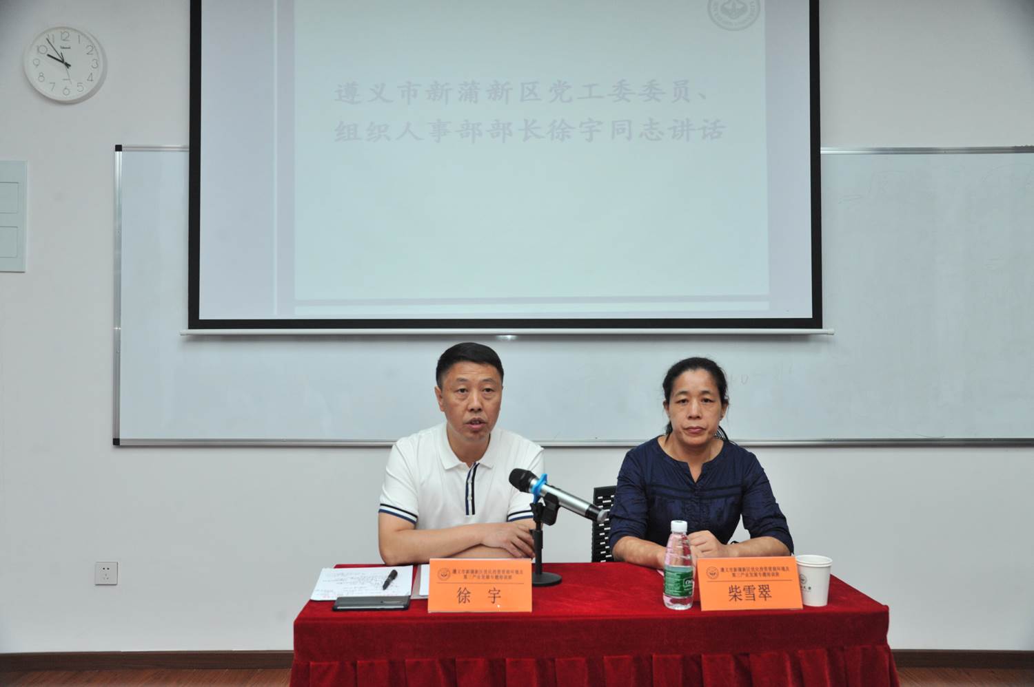 image-20200702085712-1