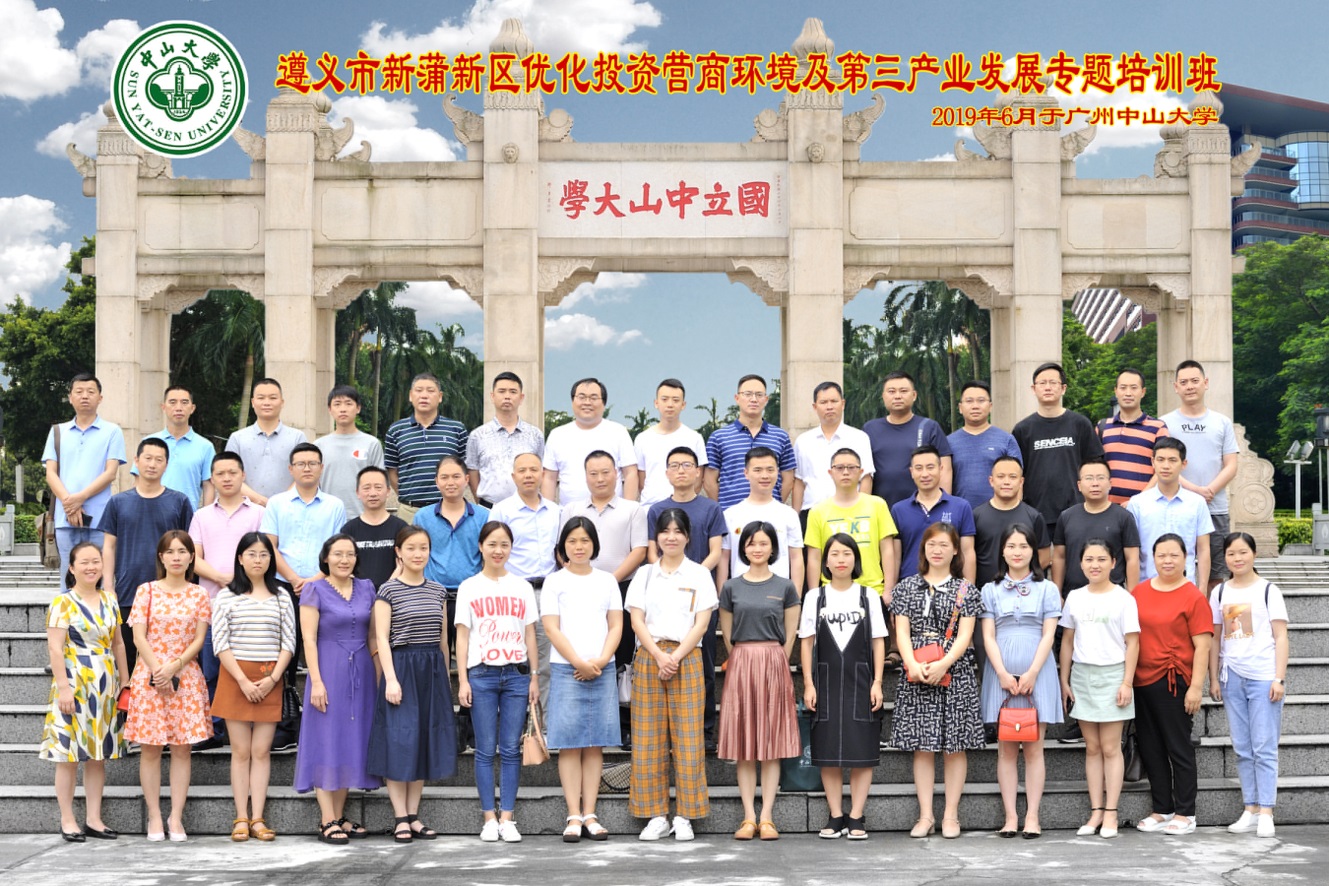 image-20200702085712-2