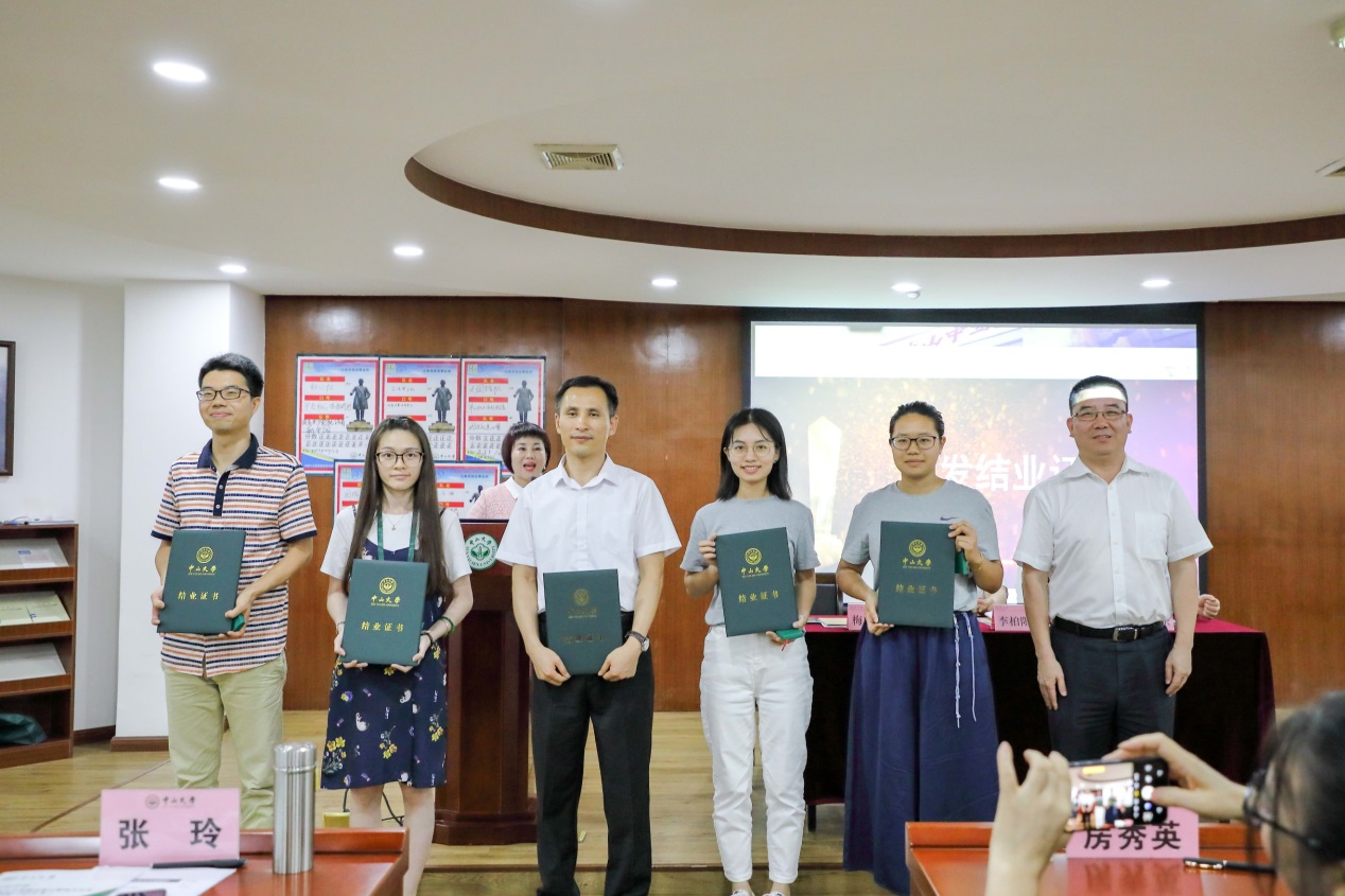 image-20200702090926-14