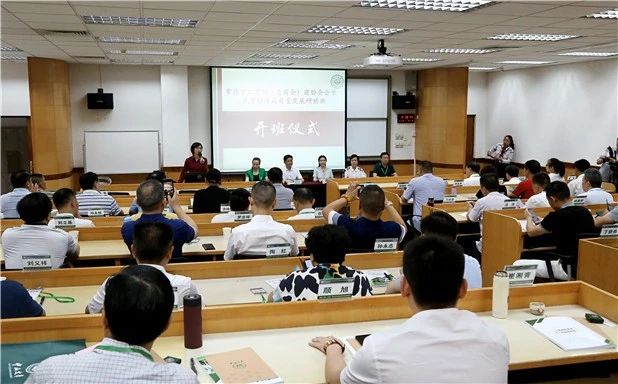 image-20200702092401-1