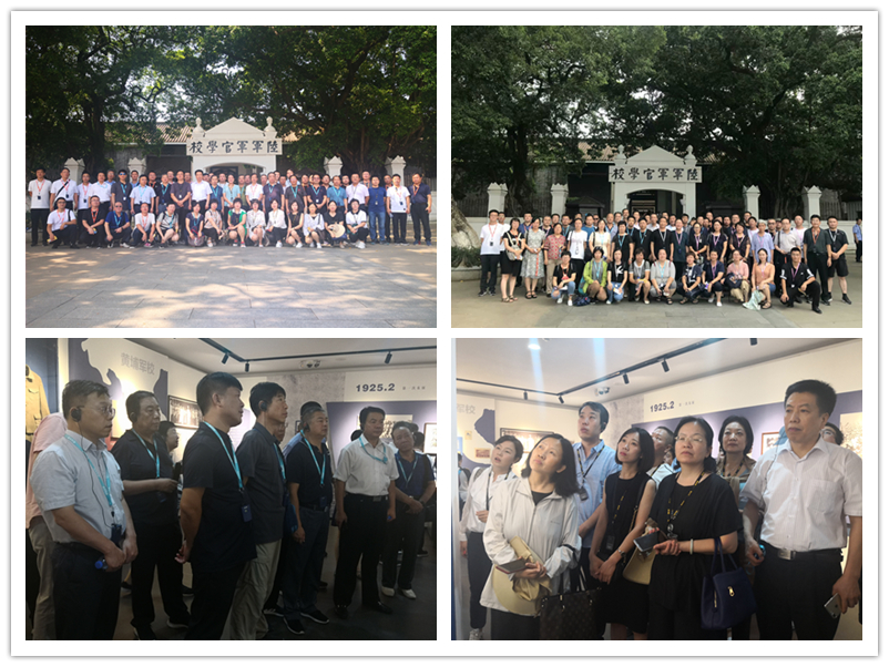 image-20200702101750-2