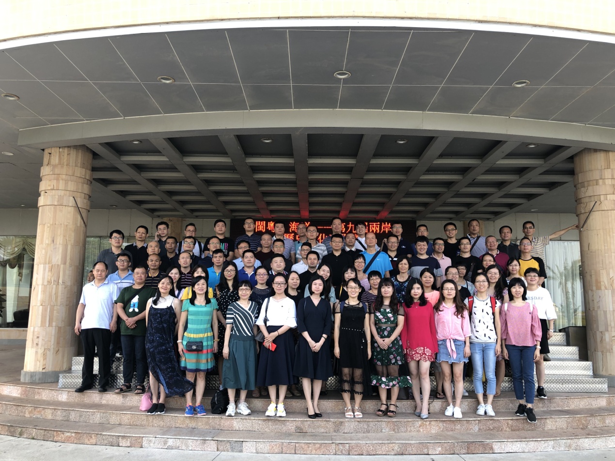 image-20200702102610-1