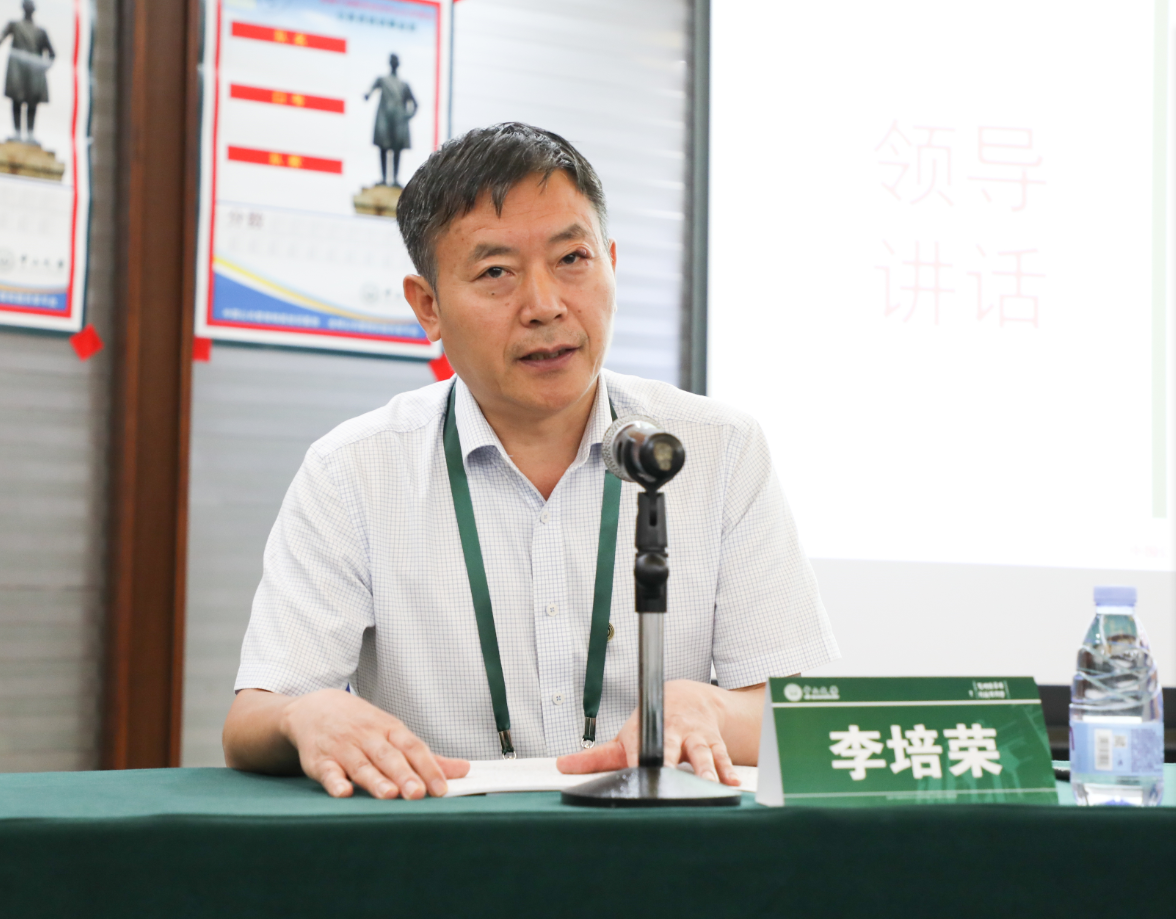 image-20200702103413-2