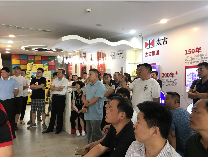 image-20200702103413-5