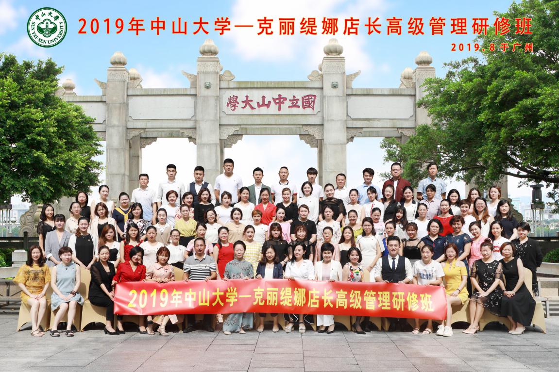 image-20200702104123-2