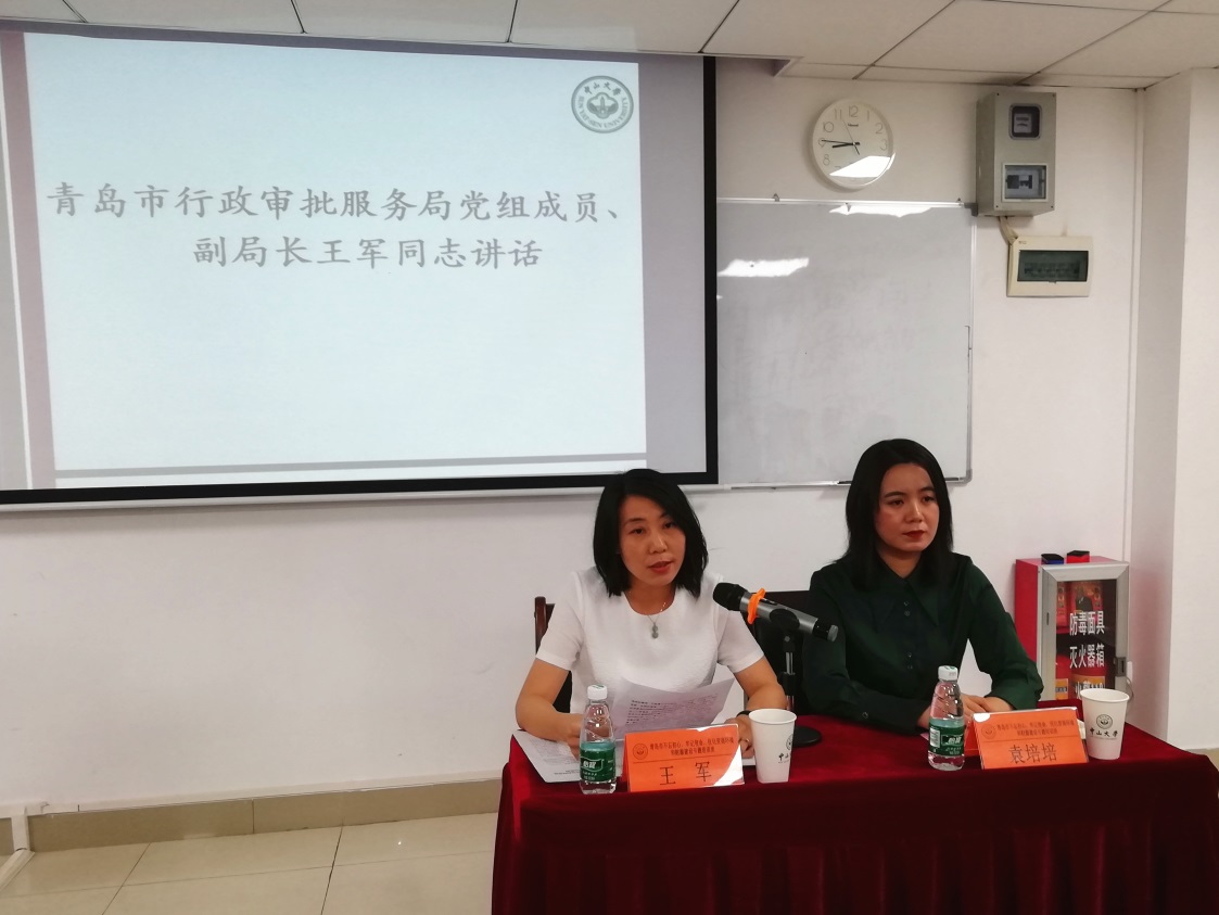 image-20200702104245-1