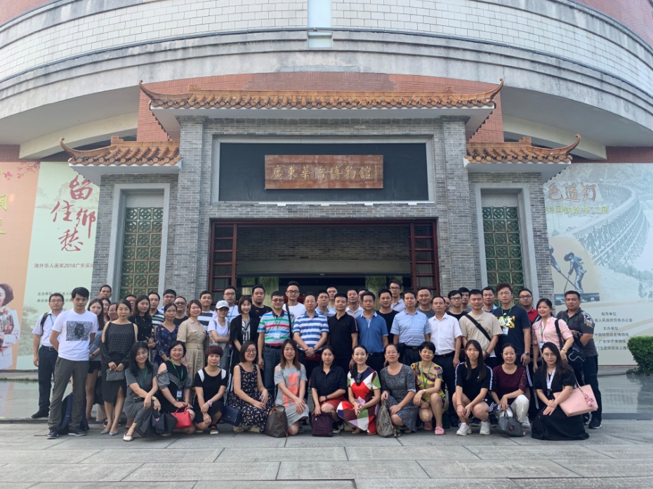 image-20200702104953-2