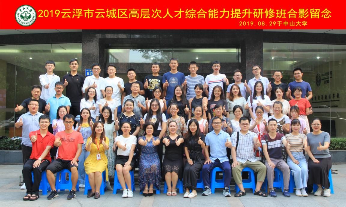 image-20200702105334-1