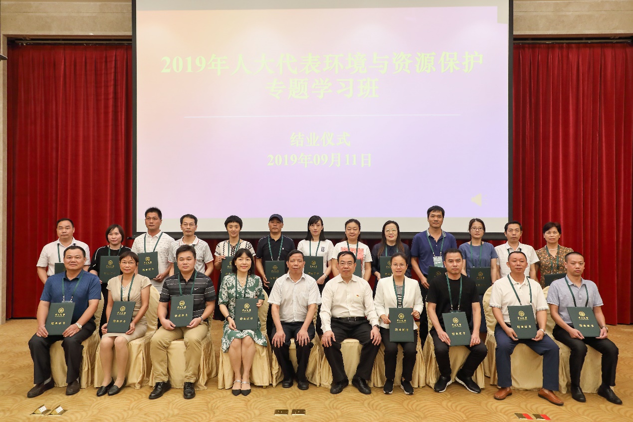 image-20200702111002-7