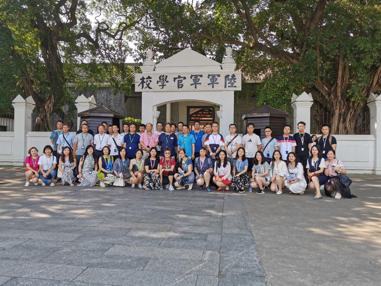 image-20200702113056-4