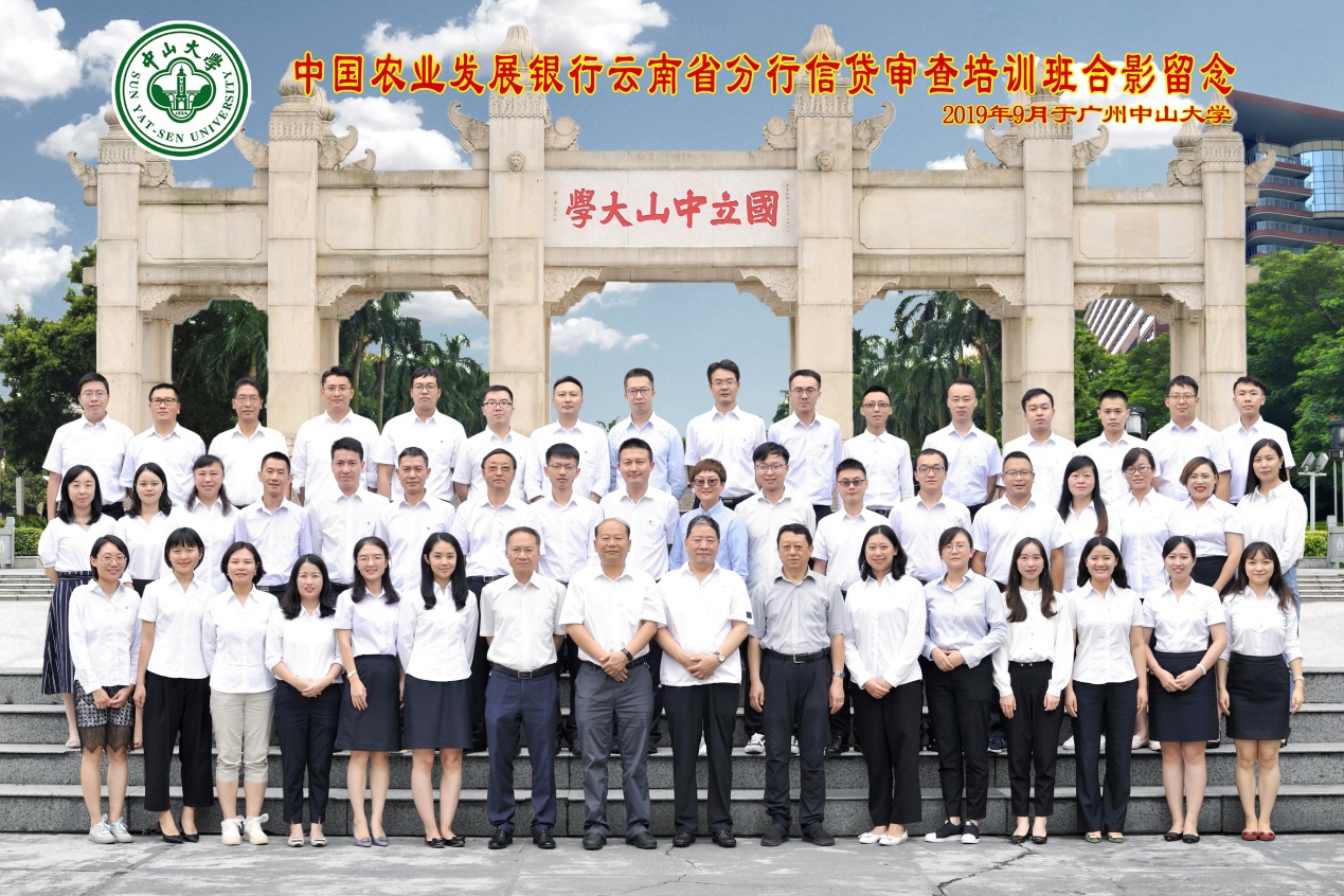 image-20200702113056-5