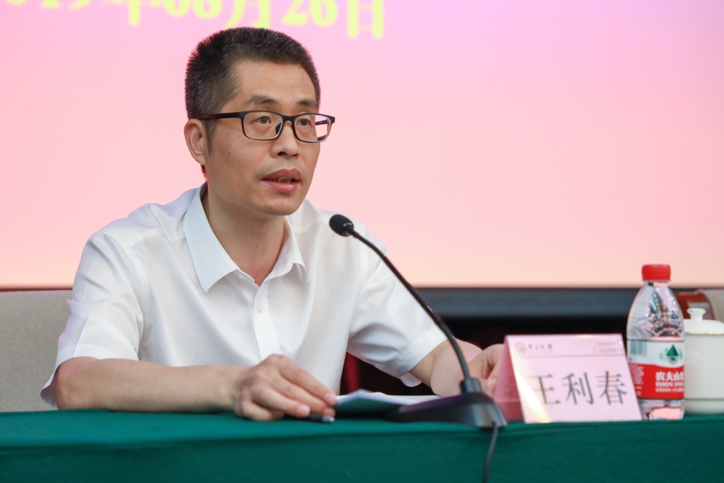 image-20200702113343-1