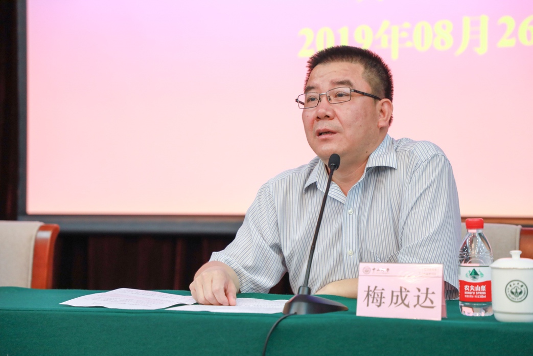 image-20200702113343-2