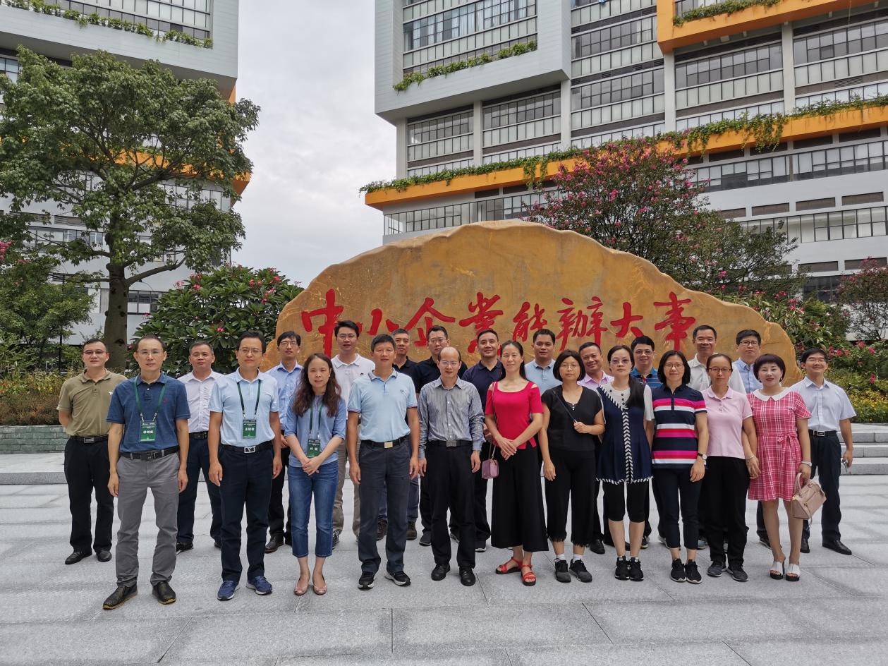 image-20200702113436-18