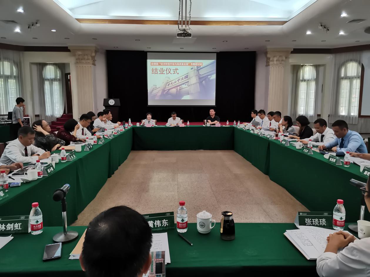 image-20200702113436-19