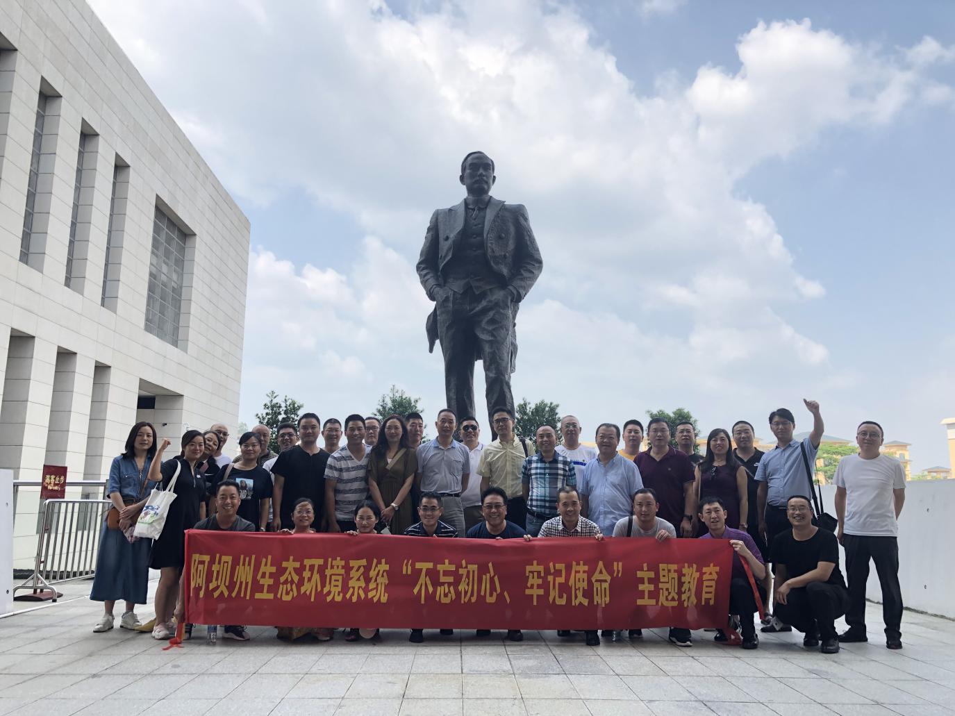 image-20200702114240-2