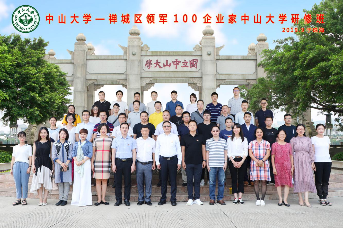 image-20200702114446-1