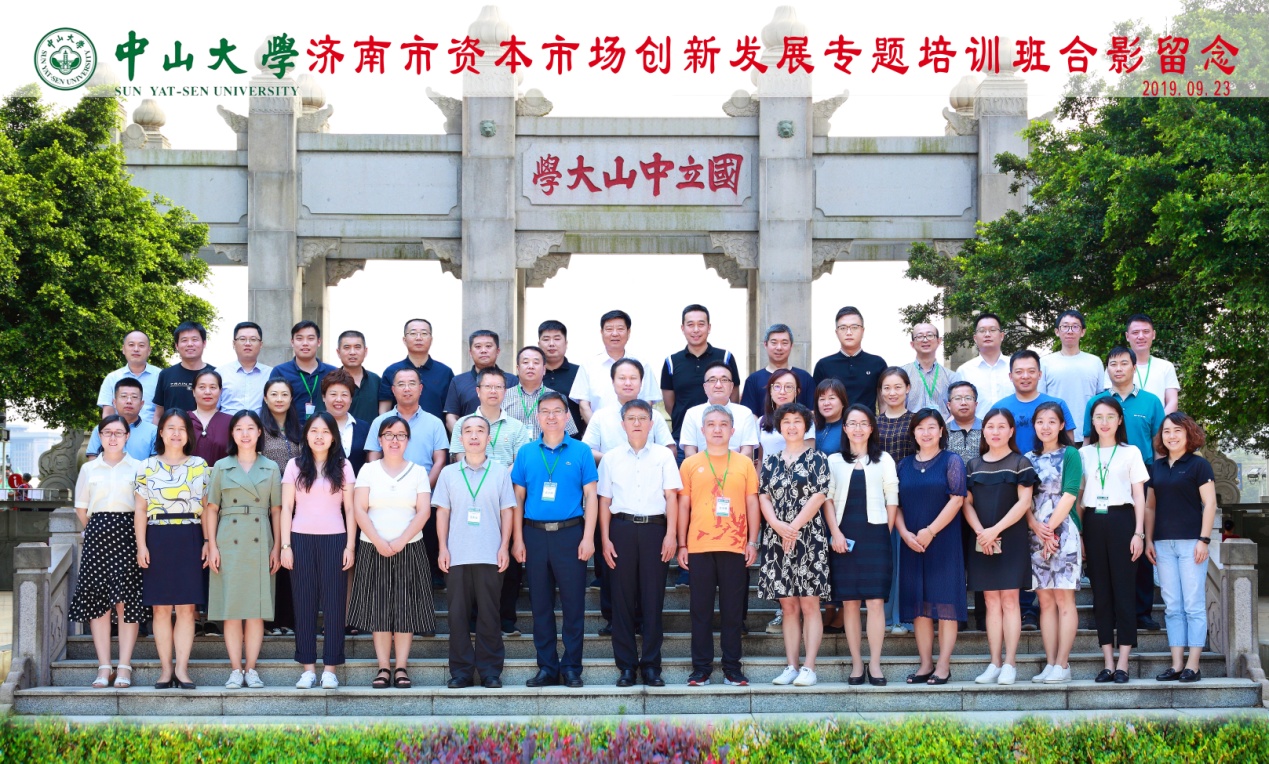 image-20200702115021-1