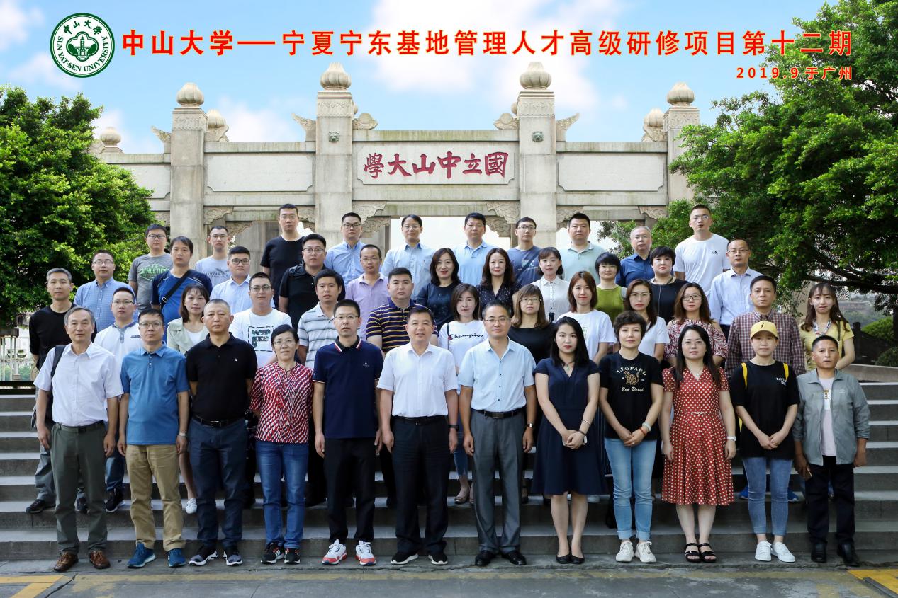 image-20200702115208-1