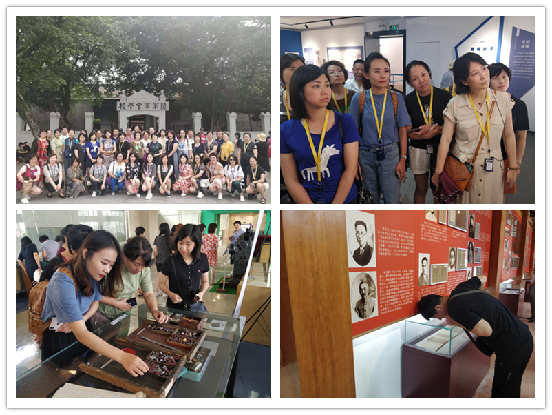 image-20200702133754-4