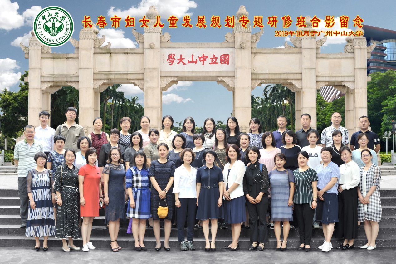 image-20200702133754-5