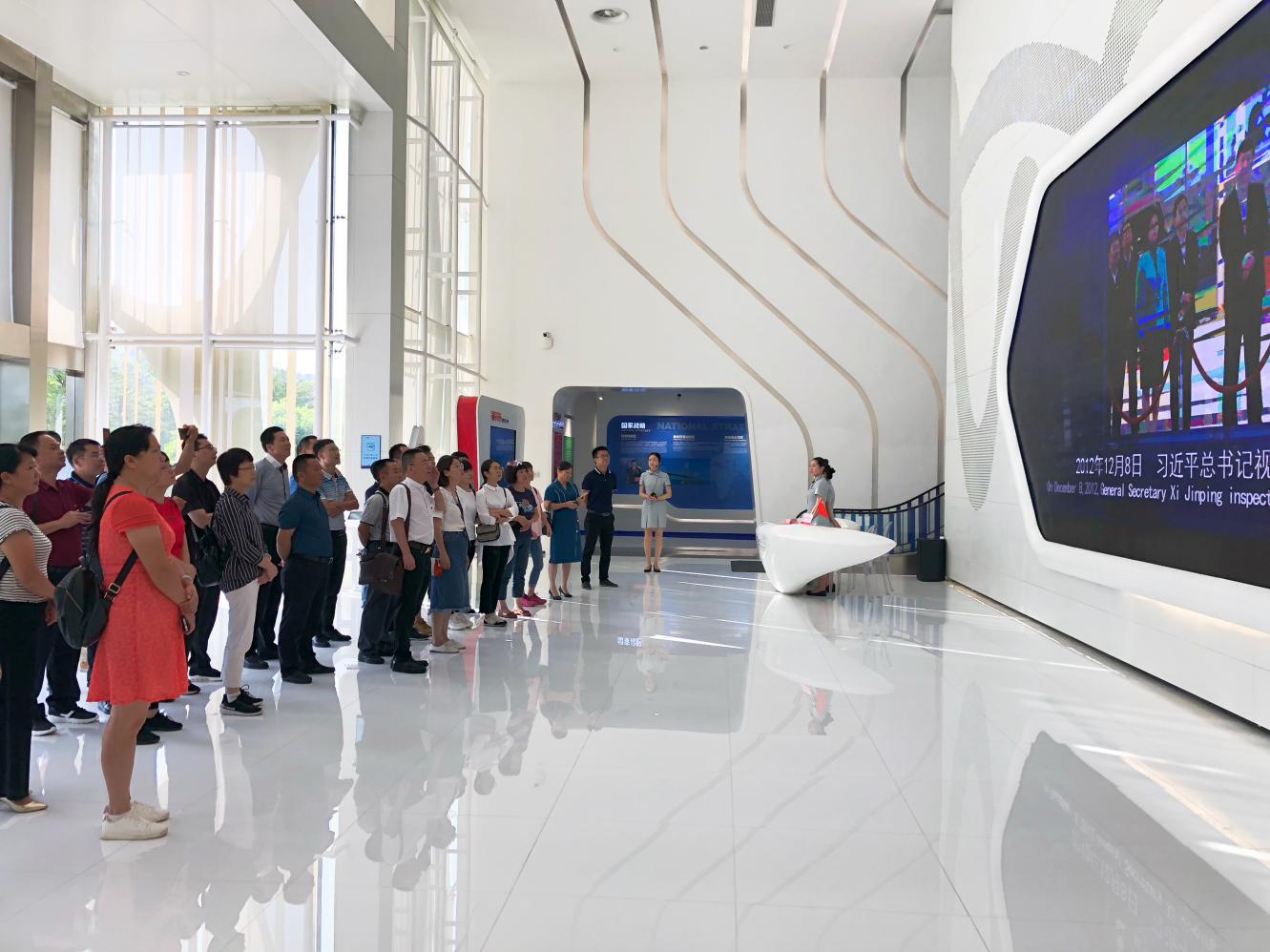 image-20200702134743-2