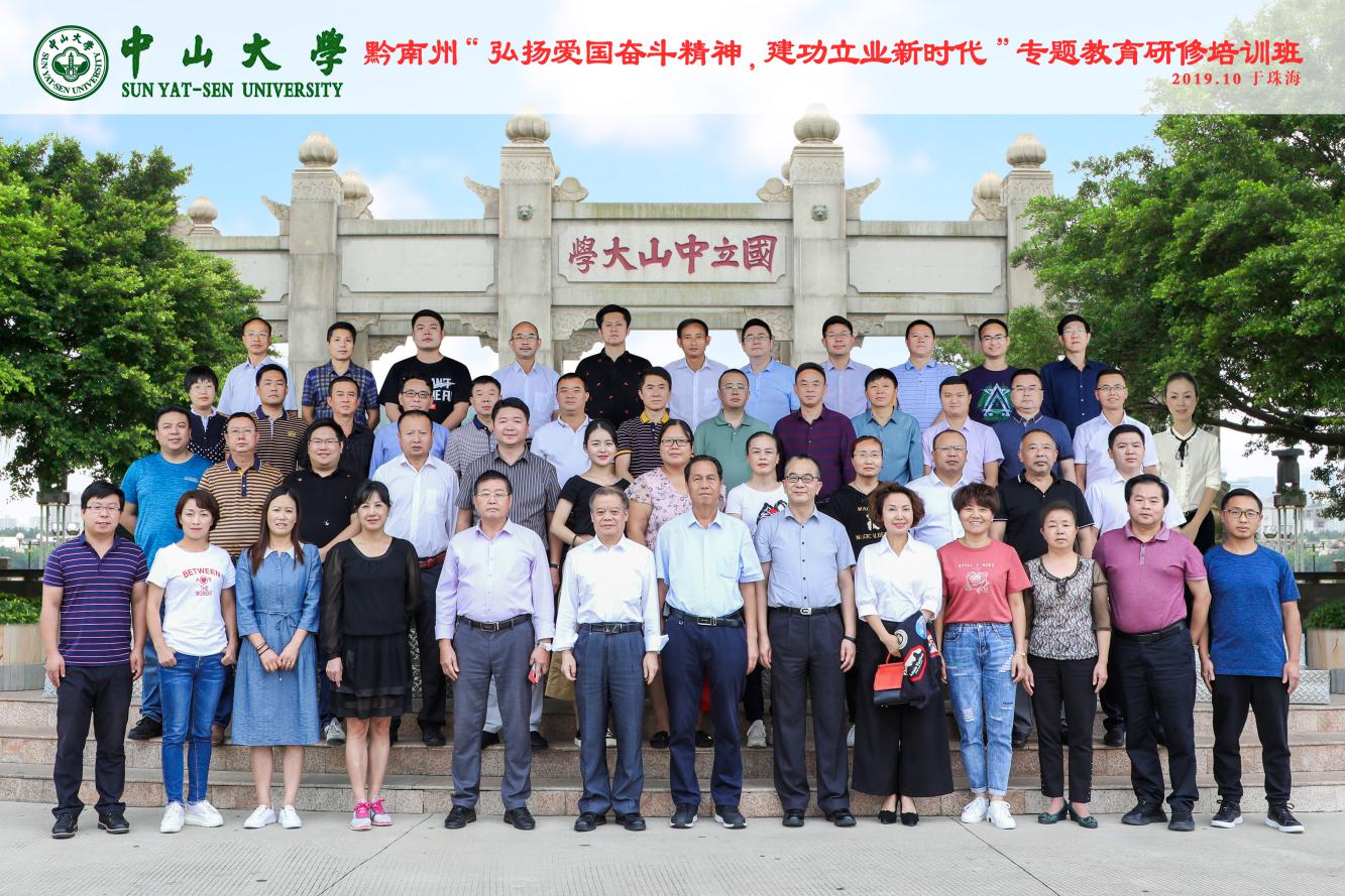 image-20200702135847-1