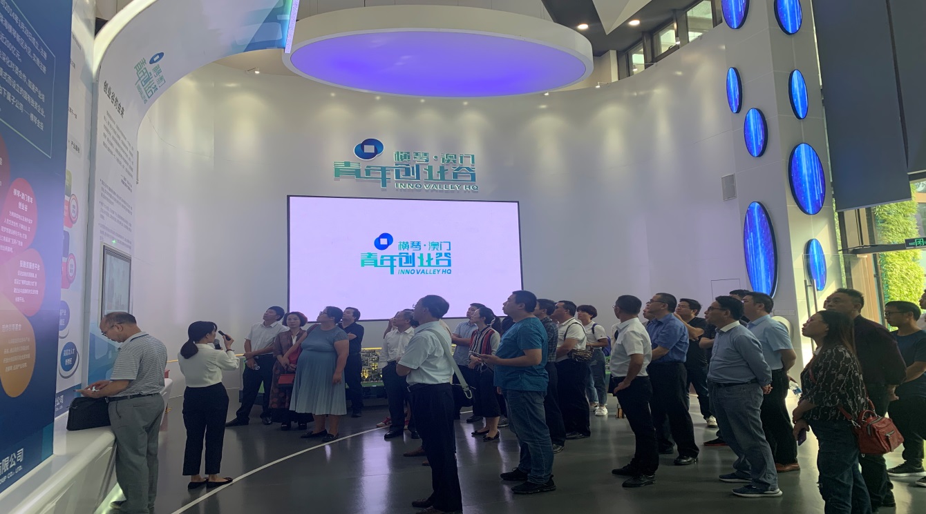 image-20200702135847-3