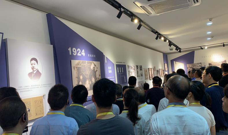 image-20200702135847-4