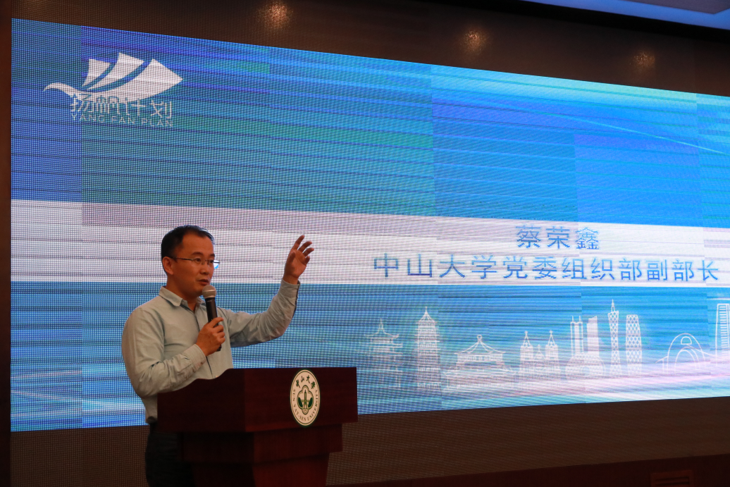 image-20200702140224-2