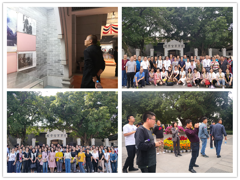 image-20200702140716-3