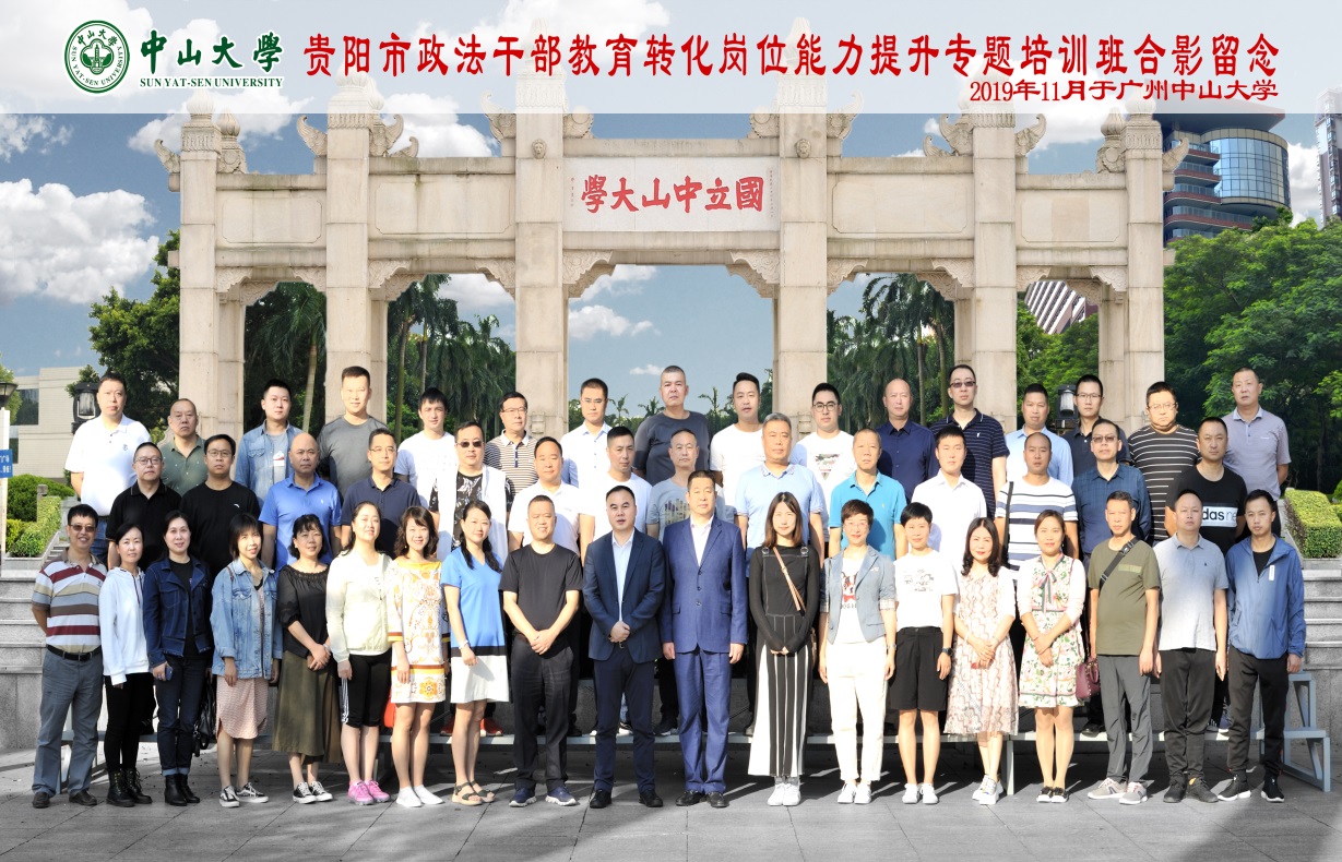 image-20200702140716-4