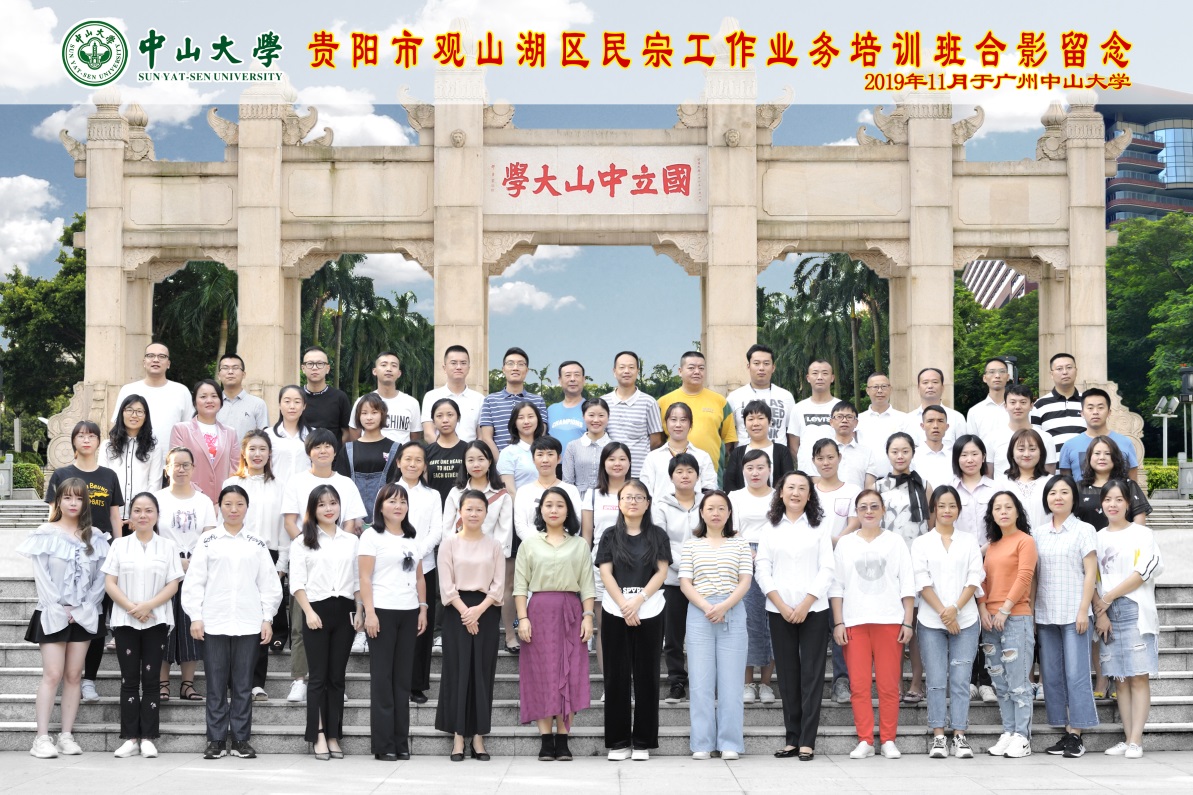 image-20200702140716-5