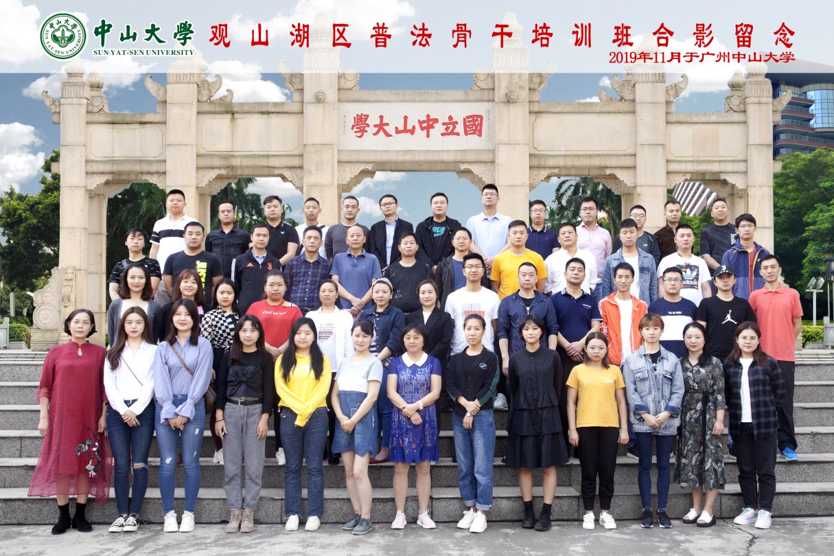 image-20200702140716-6